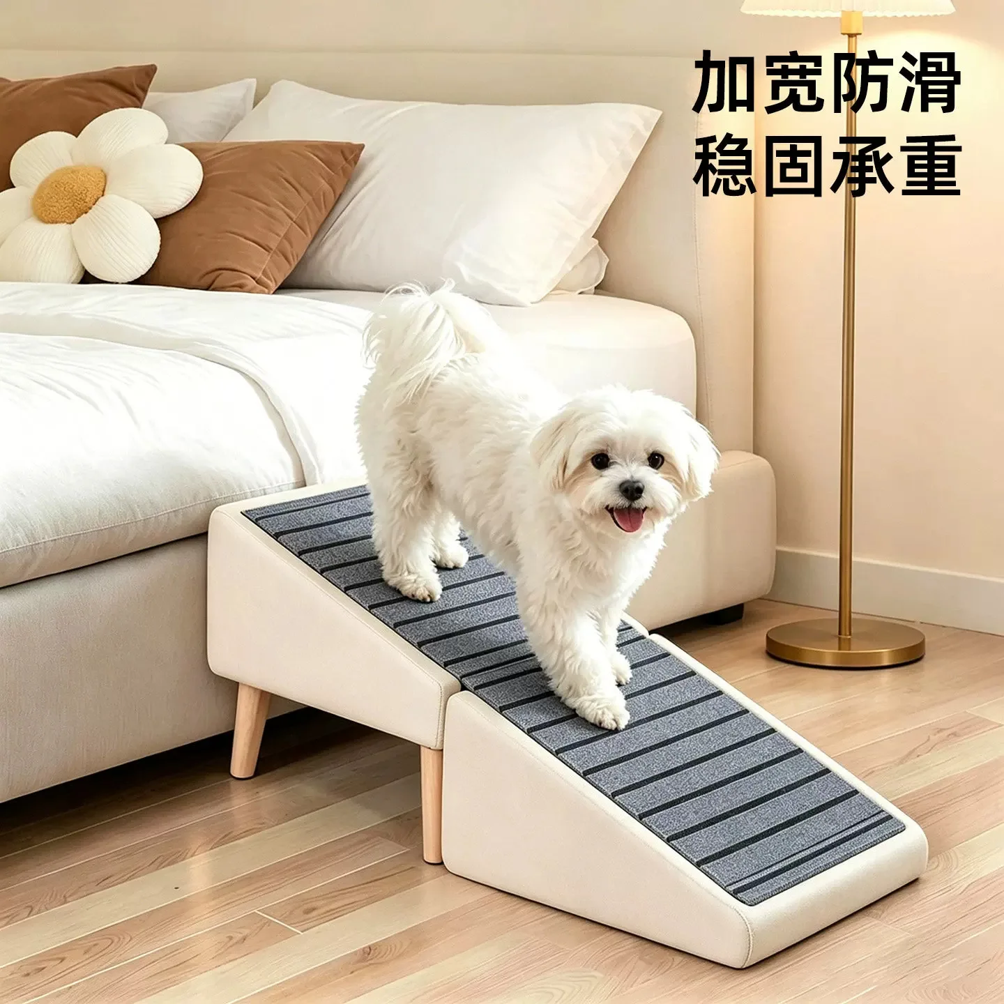 Pet Beds - Escalier pour chien, marchepied carré, marchepied