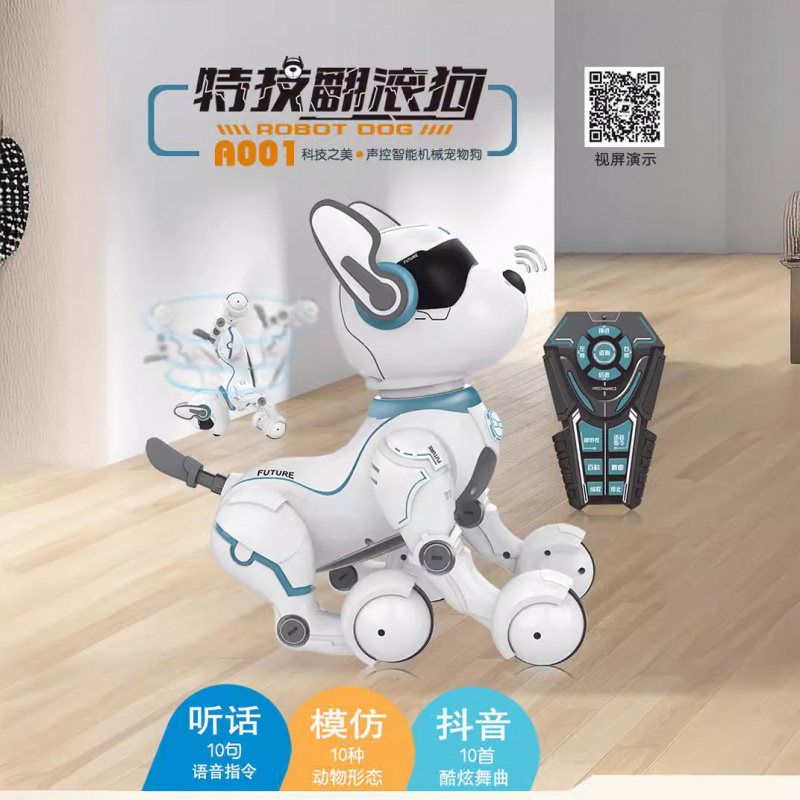 Dog Toys - Chien robot intelligent télécommandé programmation LEIDY