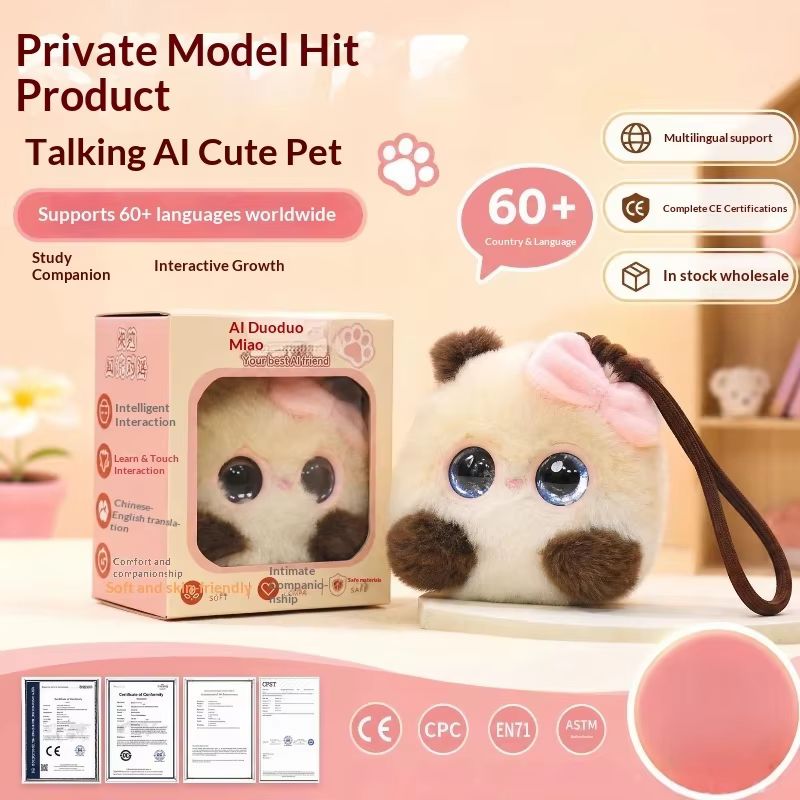Jouet pour chat Ai Dou Dou, jo - Cat Toys avis et prix