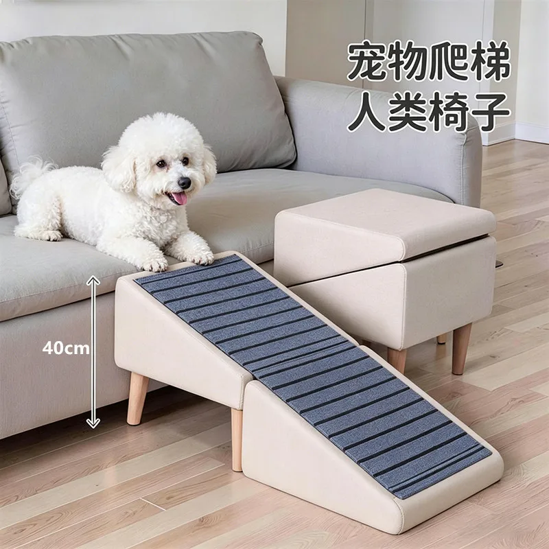 Escalier pour chien, marchepie - Pet Beds avis et prix
