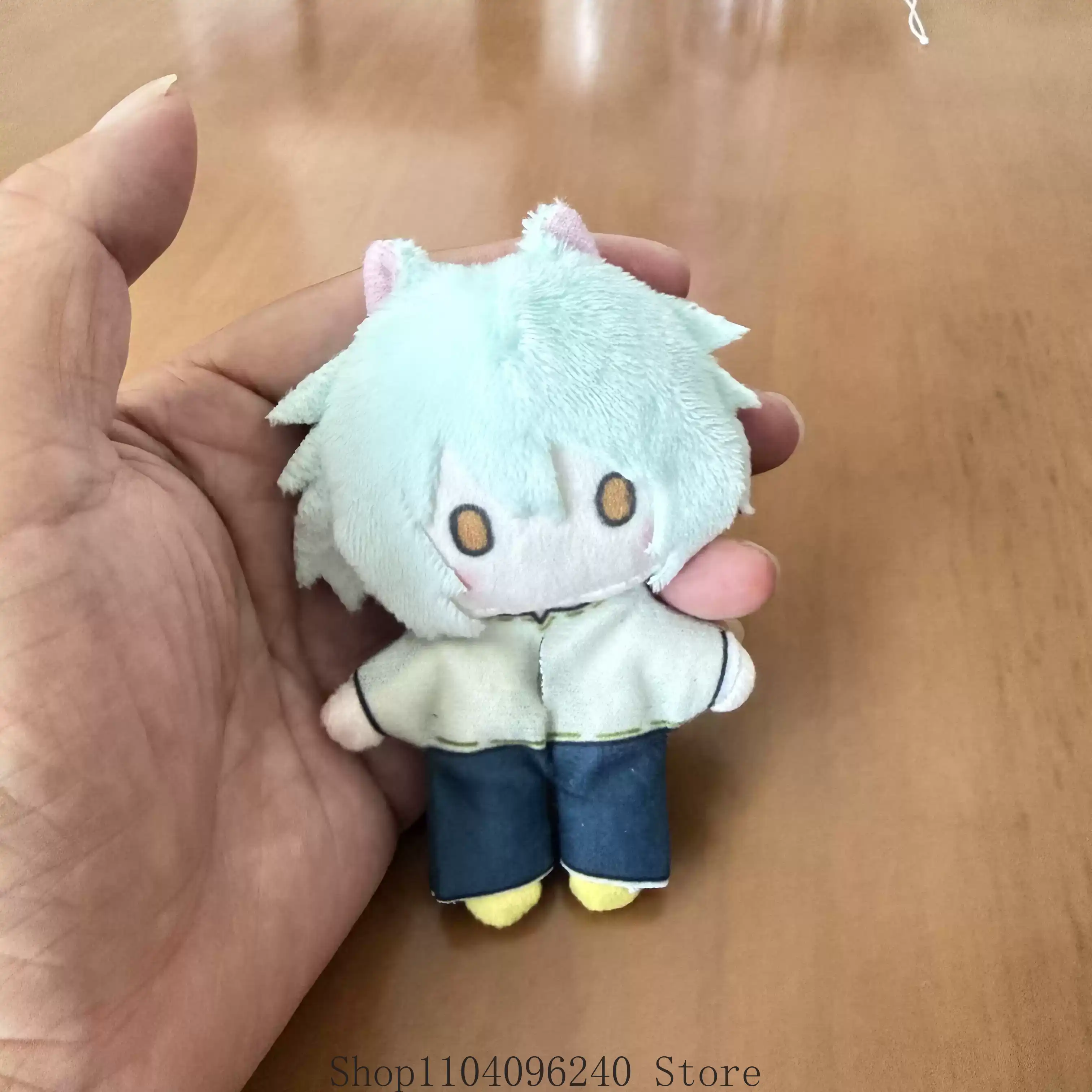 Peluche de coton Yanineko Dump - Cat Toys avis et prix