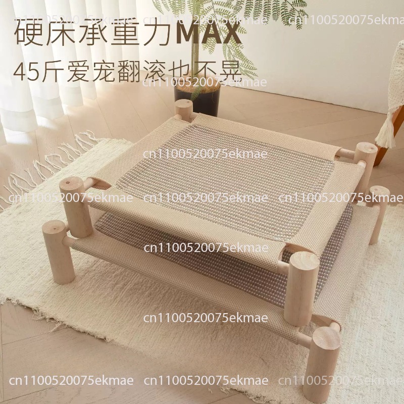 Lit pour chat, lit pour chaton - Pet Beds avis et prix
