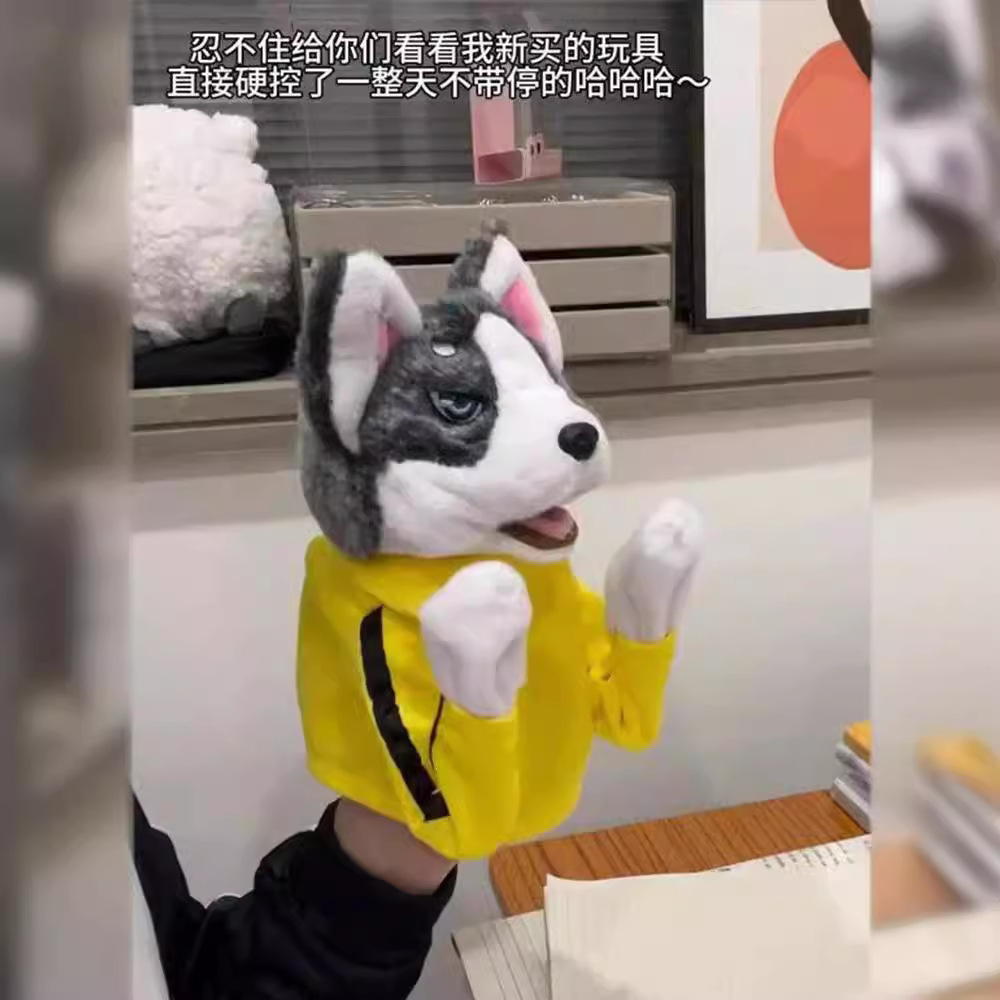 Marionnette de boxe Husky Kung - Dog Toys avis et prix