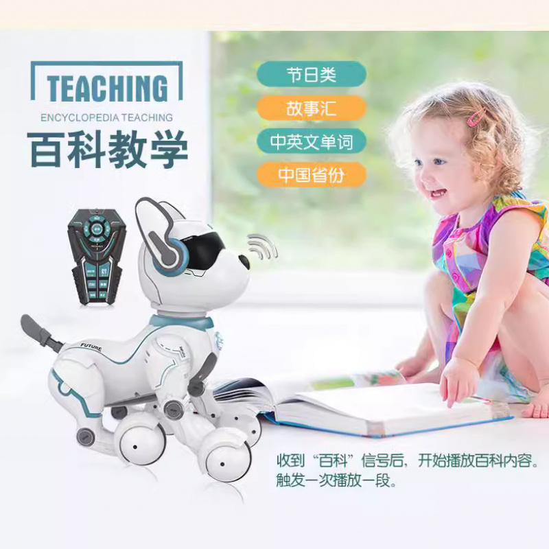 Chien robot intelligent téléco - Dog Toys avis et prix